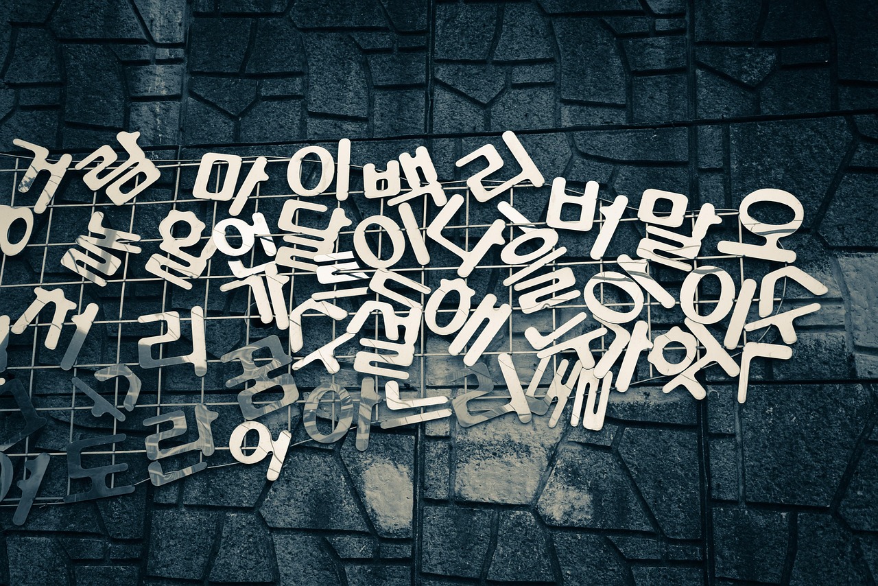 한글 상위버전에서 작성한 문서 오류 팝업 해결방법