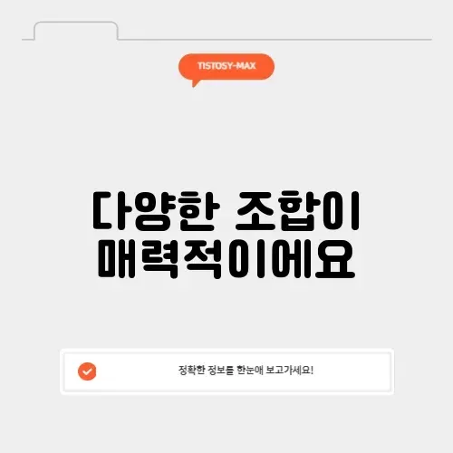 서브웨이 메뉴 추천 서브웨이 메뉴 추천