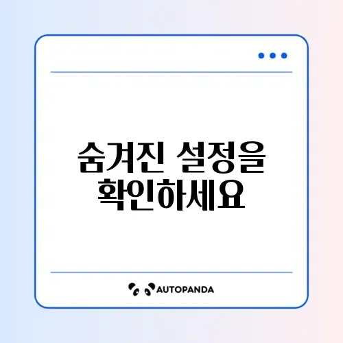 한글(HWP) 파일 PDF 변환 글자 깨짐 해결