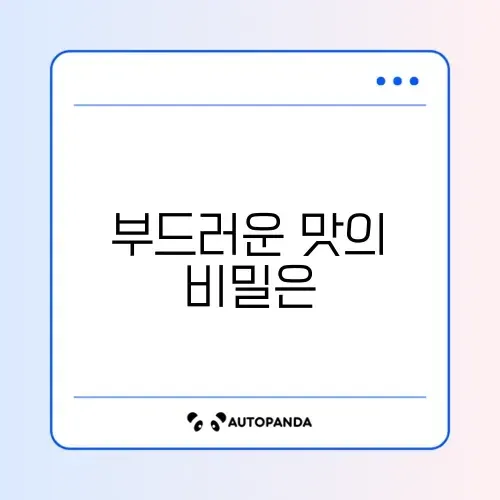 크림 파스타 (우유로 만들기) 썸네일