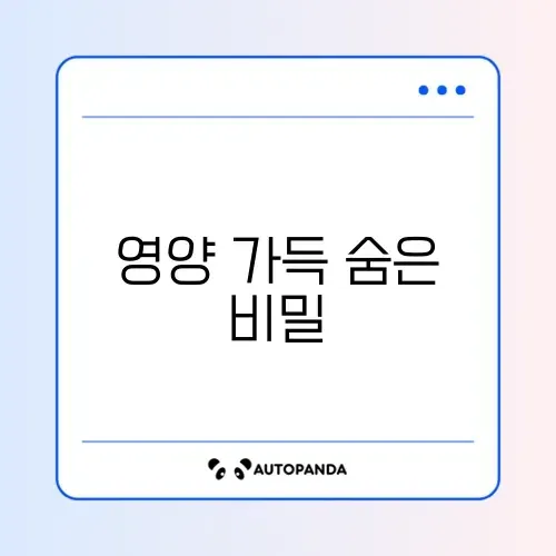 브로콜리 데치기/효능