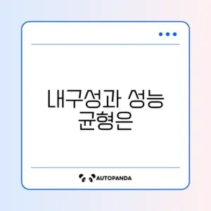 2026년형 LG 그램 vs 삼성 갤럭시북 프로 상세 스펙 비교