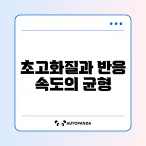 4K 모니터 추천: 영상 편집 및 게이밍용 가성비 모델