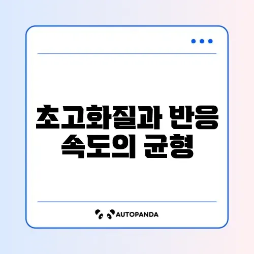 4K 모니터 추천: 영상 편집 및 게이밍용 가성비 모델