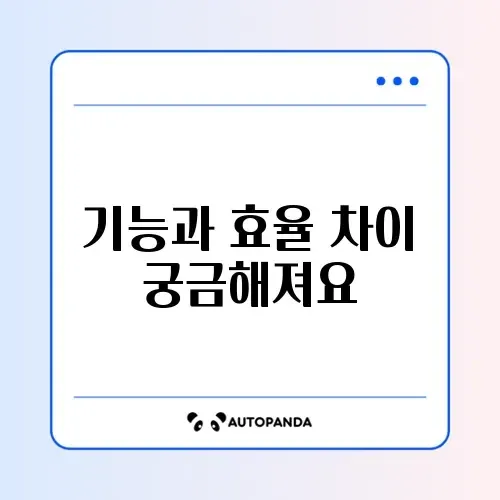 동영상 압축 프로그램 무료 vs 유료 비교