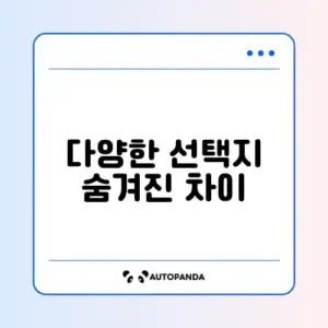코드 에디터 대체 서비스 비교