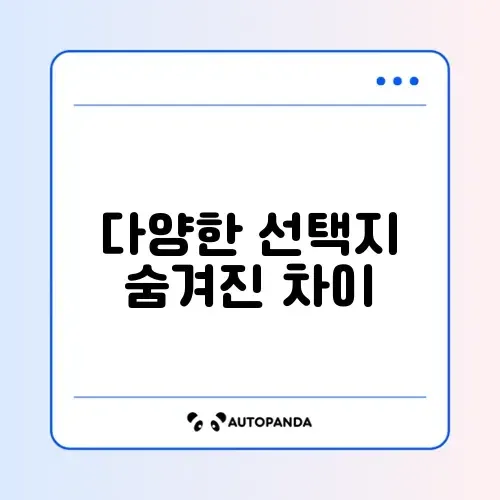 코드 에디터 대체 서비스 비교