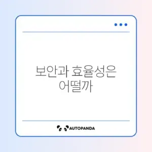 파일 변환 사이트 업무용으로 괜찮을까