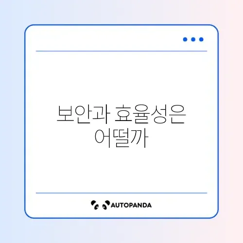 파일 변환 사이트 업무용으로 괜찮을까