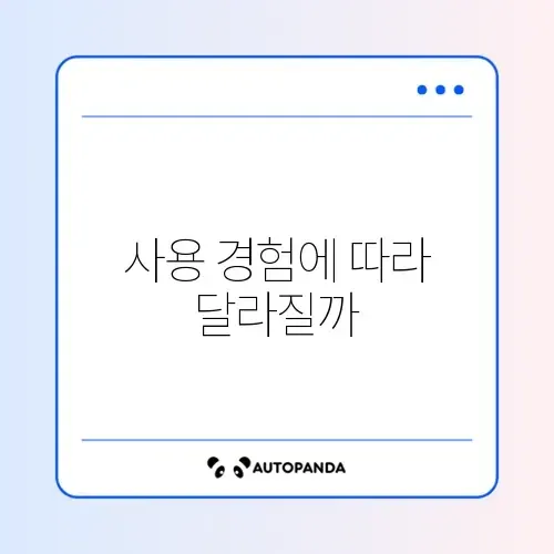 코드 에디터 속도 안정성 괜찮나