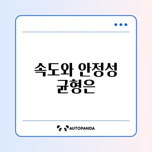 동영상 압축 프로그램 속도 안정성 괜찮나