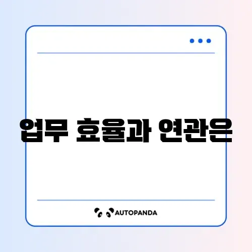 코드 에디터 업무용으로 괜찮을까