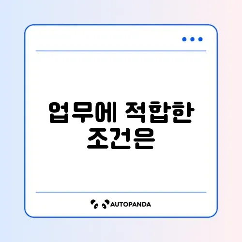 이미지 압축 사이트 업무용으로 괜찮을까