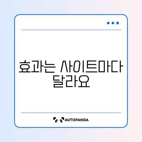 이미지 압축 사이트 실제 후기