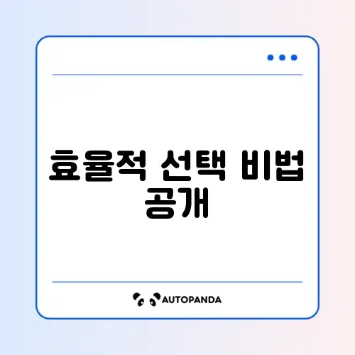 이미지 압축 사이트 대체 서비스 비교