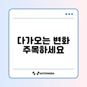 2026년 필수 비타민D 추천 가이드 알아보기
