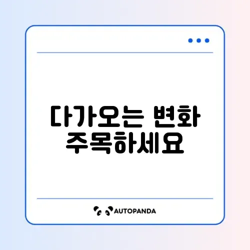 2026년 필수 비타민D 추천 가이드 알아보기