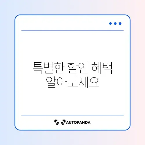 문화누리카드 5월 지역 축제 및 테마파크 현장 결제 할인 가맹점
